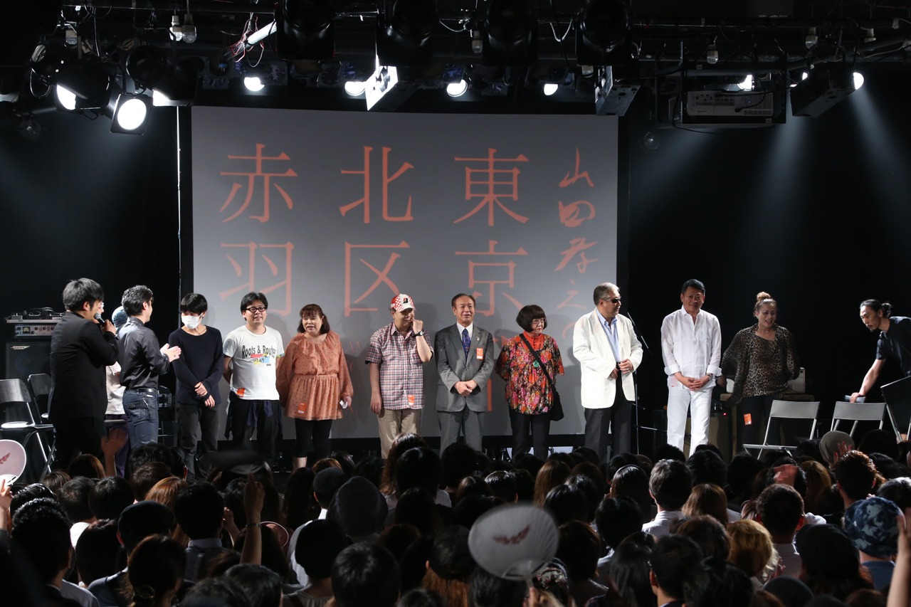赤羽の住人たち。（写真提供：テレビ東京）