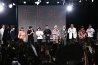 「『山田孝之の東京都北区赤羽』スペシャルナイト」の様子。（写真提供：テレビ東京）