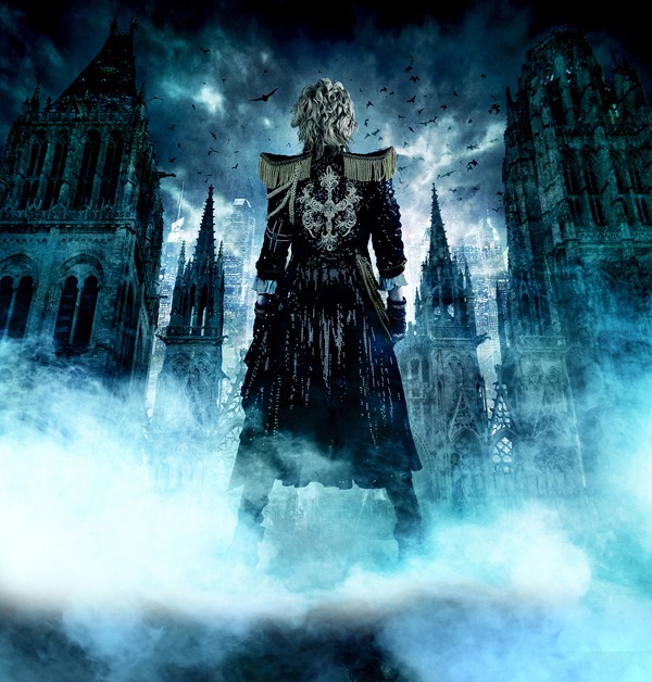 KAMIJO