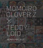 「TeddyLoidももクロREMIX（仮）」スマートフォン向け特設サイト画像