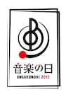 TBS音楽特番にセカオワ、ポルノ、アレキ、金爆、℃-ute、KEYTALKら