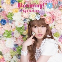 内田彩「Bloomig!」通常盤ジャケット