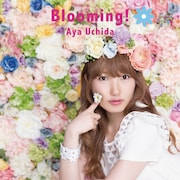 内田彩「Blooming!」通常盤ジャケット