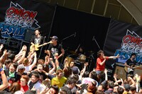 NUBO（撮影：半田安政[Showcase]）