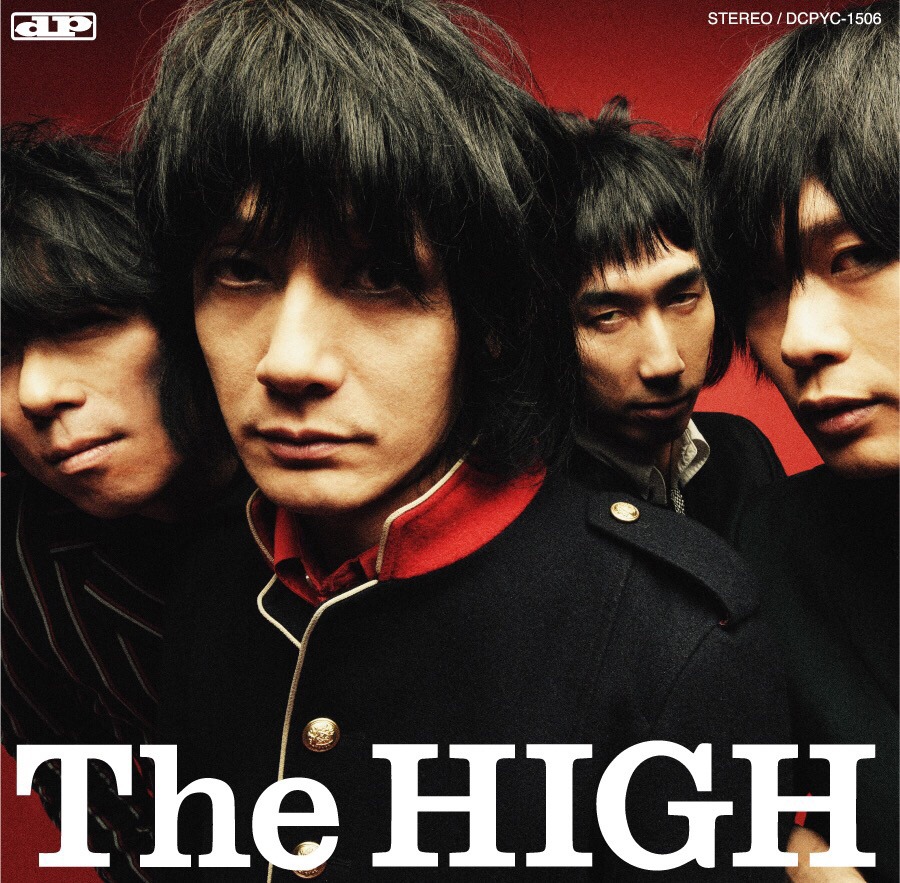 The HIGH「The HIGH」ジャケット