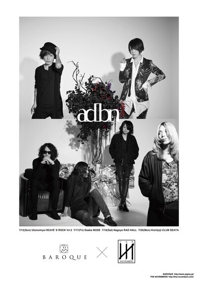 「BAROQUE × THE NOVEMBERS TOUR "adbn"」ビジュアル