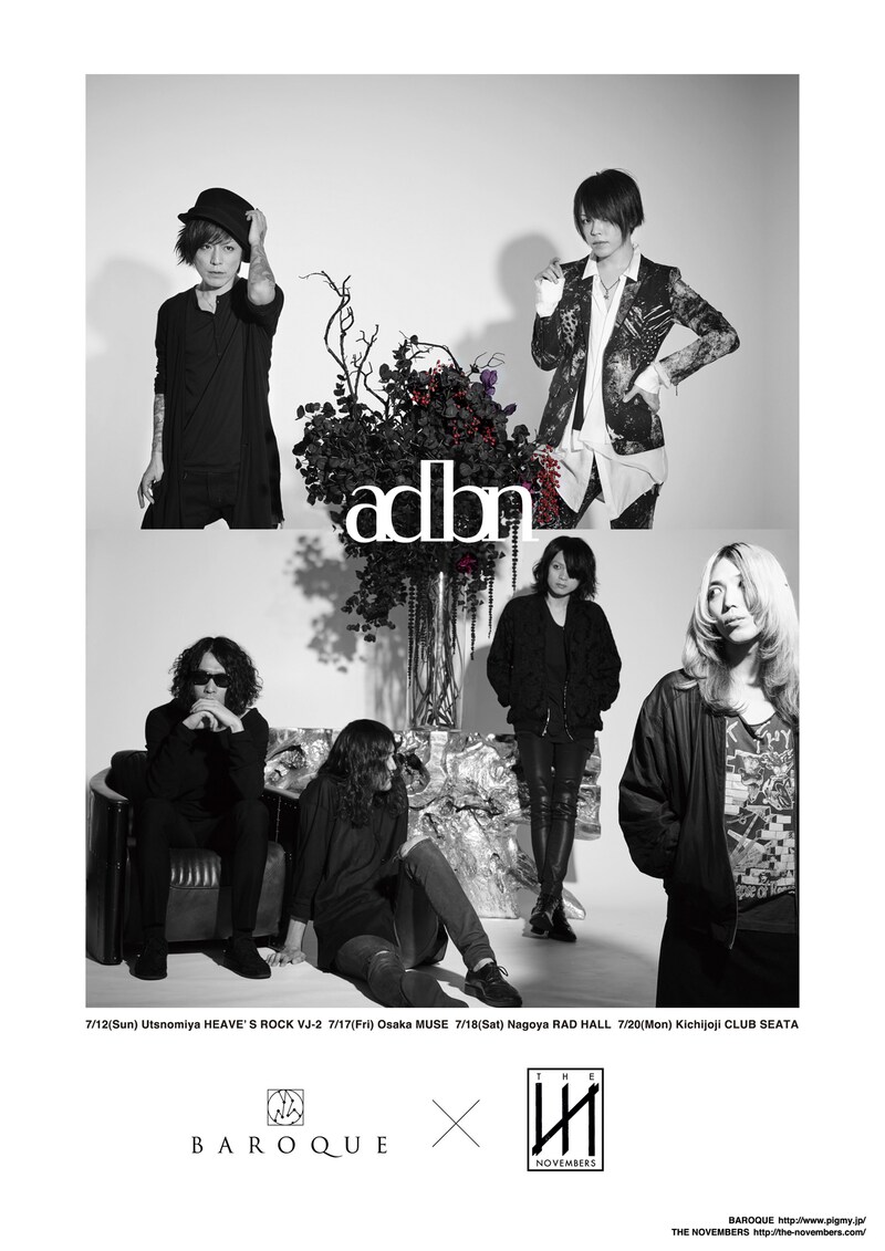 「BAROQUE × THE NOVEMBERS TOUR "adbn"」ビジュアル