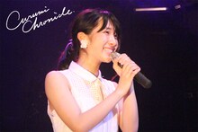 クルミクロニクル