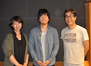 左から中井美穂、秦基博、松任谷正隆。