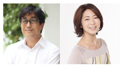 左から松任谷正隆、中井美穂。
