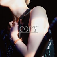 ハルカトミユキ「COPY」配信ジャケット