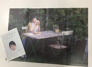 「こううたう」のリーフレットデザイン。
