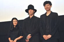 左から杉咲花、野田洋次郎、松永大司監督。