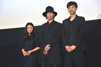 左から杉咲花、野田洋次郎、松永大司。
