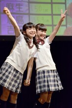 左から大賀咲希、麻生真彩。