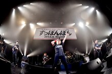 ザ・チャレンジ（撮影：小川舞）