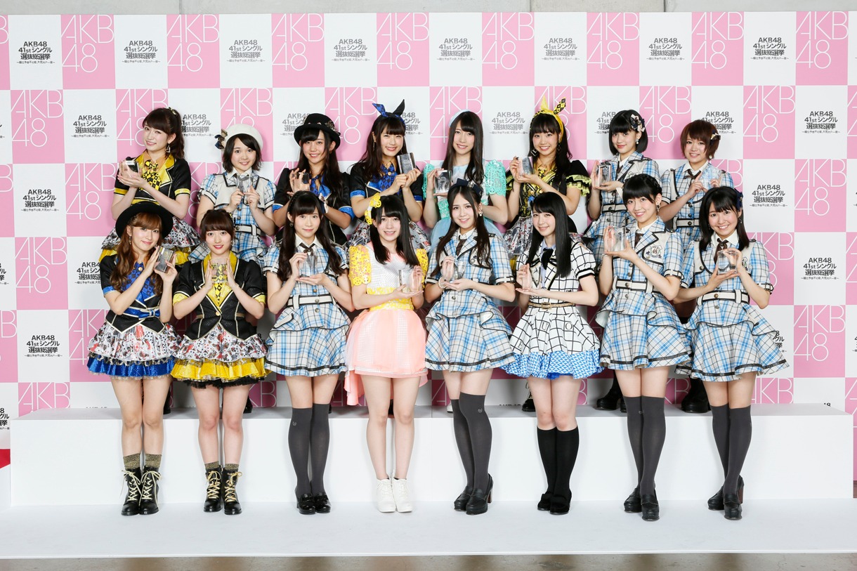 フューチャーガールズに選ばれた16人。 (c)AKS