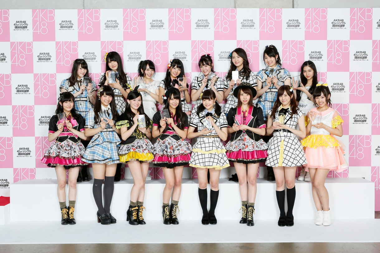 ネクストガールズに選ばれた16人。 (c)AKS