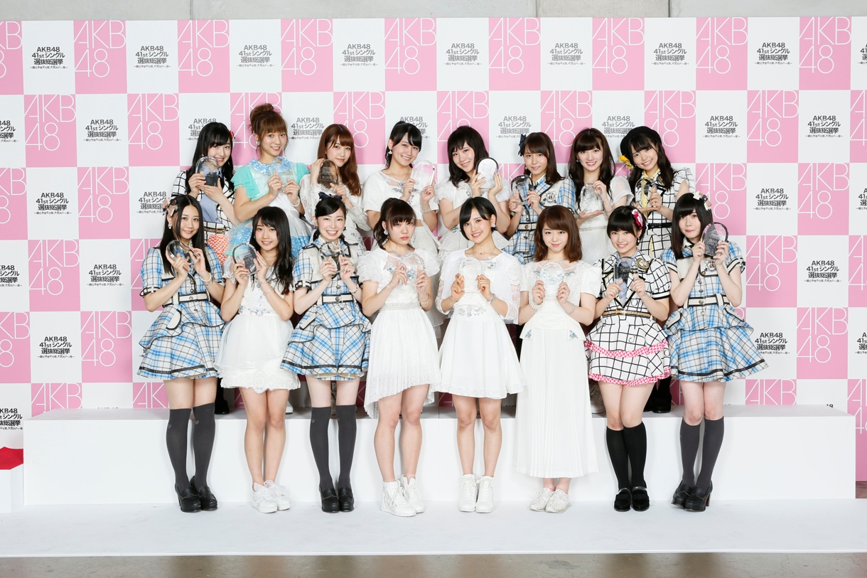アンダーガールズに選ばれた16人。 (c)AKS