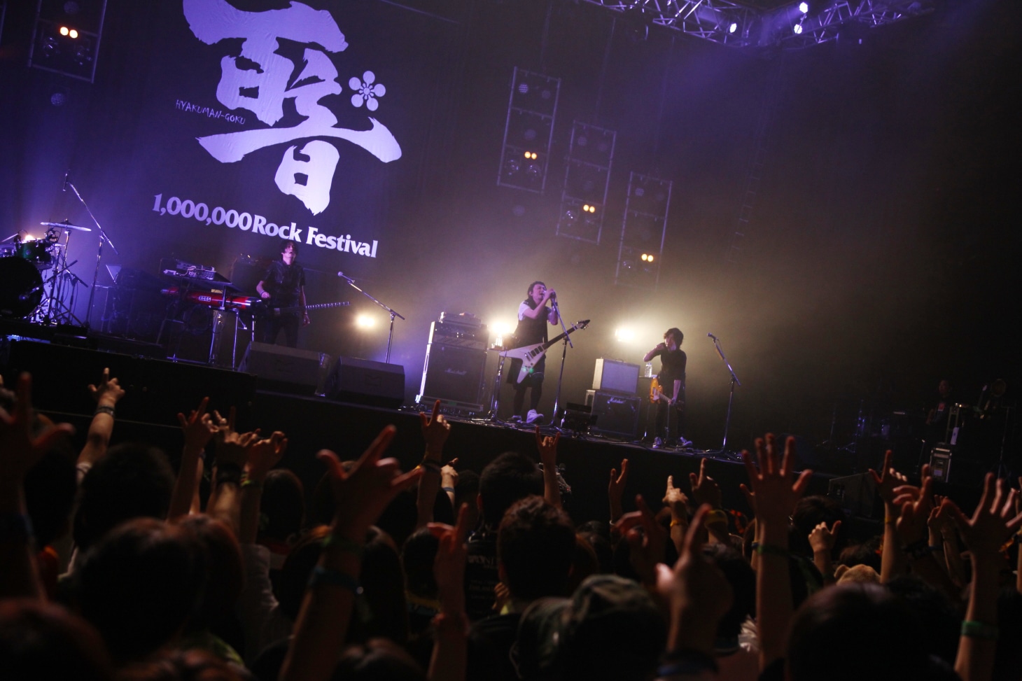 BOOM BOOM SATELLITES（撮影：小坂淳）