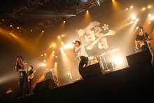 NUBO（撮影：小坂淳）