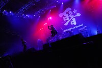 NUBO（撮影：小坂淳）