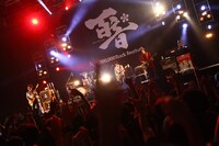 ストレイテナー（撮影：小坂淳）