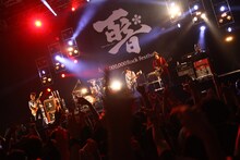 ストレイテナー（撮影：小坂淳）