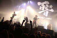 THE BACK HORN（撮影：小坂淳）