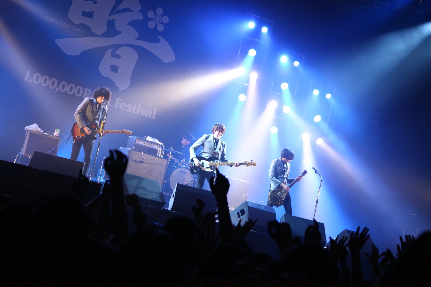 THE BAWDIES（撮影：小坂淳）