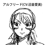 アルフリードのキャラクターデザイン。(c)2015 荒川弘・田中芳樹・講談社/「アルスラーン戦記」製作委員会・MBS