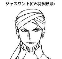 ジャスワントのキャラクターデザイン。(c)2015 荒川弘・田中芳樹・講談社/「アルスラーン戦記」製作委員会・MBS