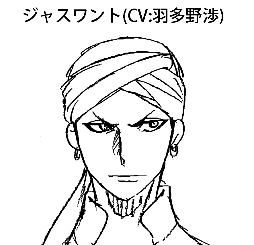 ジャスワントのキャラクターデザイン。(c)2015 荒川弘・田中芳樹・講談社/「アルスラーン戦記」製作委員会・MBS