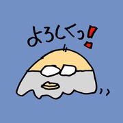 「地球三兄弟のギョーカイ用語スタンプ」サンプル