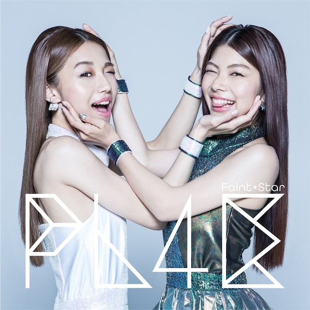 Faint★Star「PL4E」ジャケット
