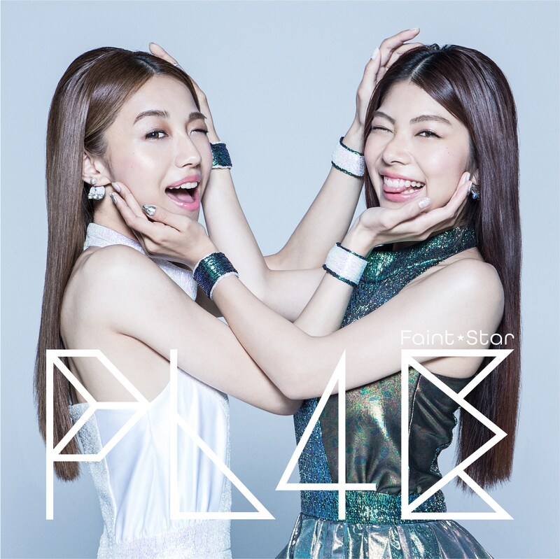 Faint★Star「PL4E」ジャケット