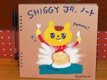 昨年「Shiggy Jr.カフェ」に設置されたメッセージノート。
