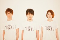 アンダーグラフ