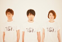 アンダーグラフ