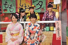 ももいろクローバーZ