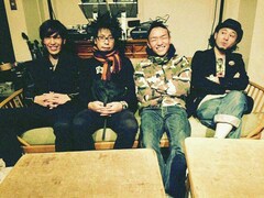 太陽族が活動休止