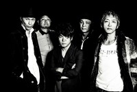 THE BLACK COMET CLUB BAND