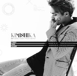 東雲 DONG WOON from BEAST「KIMISHIKA」初回限定盤Aジャケット