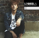 東雲 DONG WOON from BEAST「KIMISHIKA」通常盤ジャケット