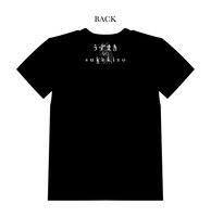 「うずまき」コラボTシャツ裏面デザイン