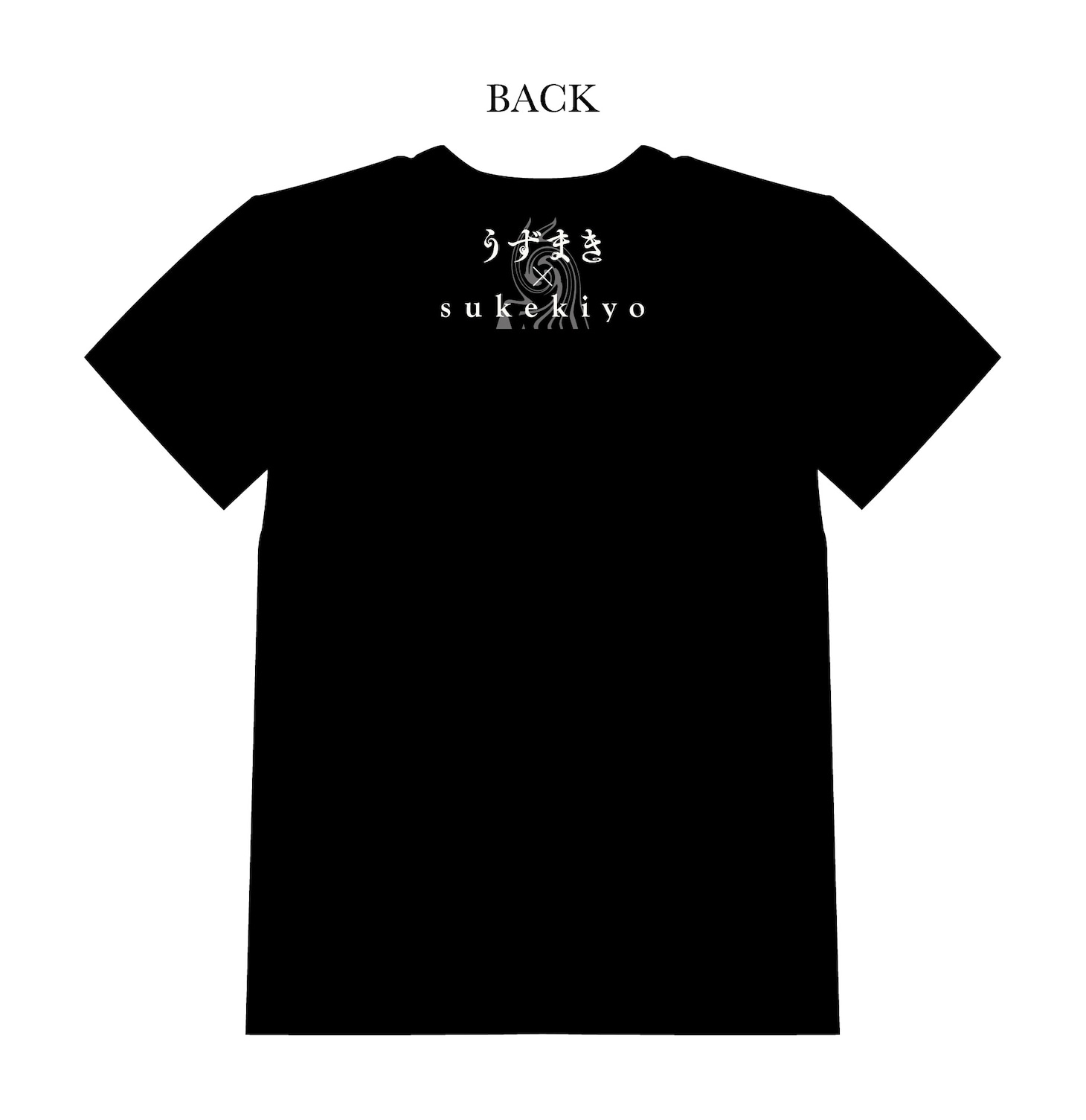 「うずまき」コラボTシャツ裏面デザイン