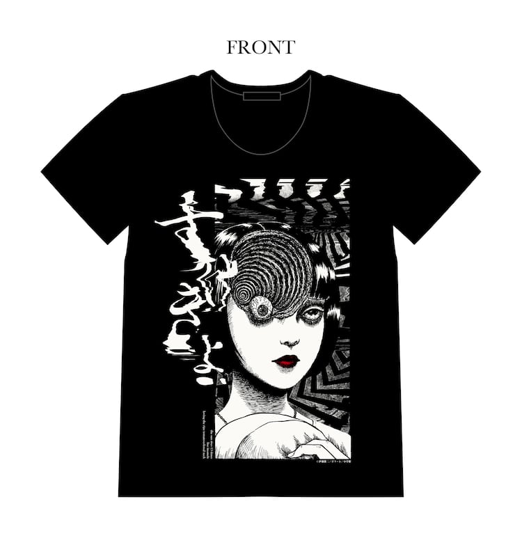 伊藤潤二「うずまき」×sukekiyoコラボTシャツ、単独公演会場で発売 