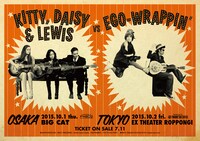「KITTY, DAISY & LEWIS vs EGO-WRAPPIN'」フライヤー