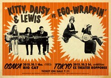 「KITTY, DAISY & LEWIS vs EGO-WRAPPIN'」フライヤー