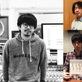 後藤正文、高橋健太郎&金子厚武と海外レコーディングを語る